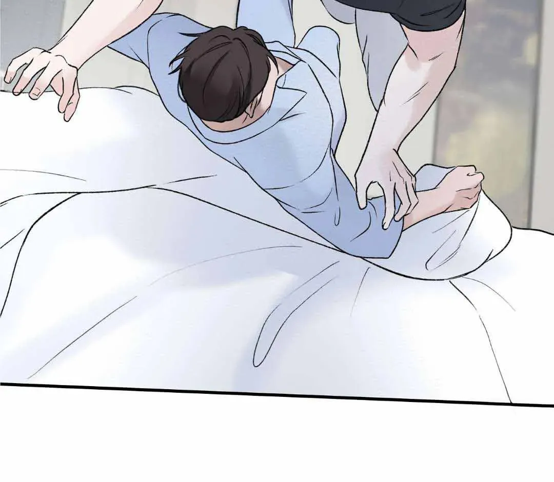 Read Overclock chapter 17 image 22 on Lezhin