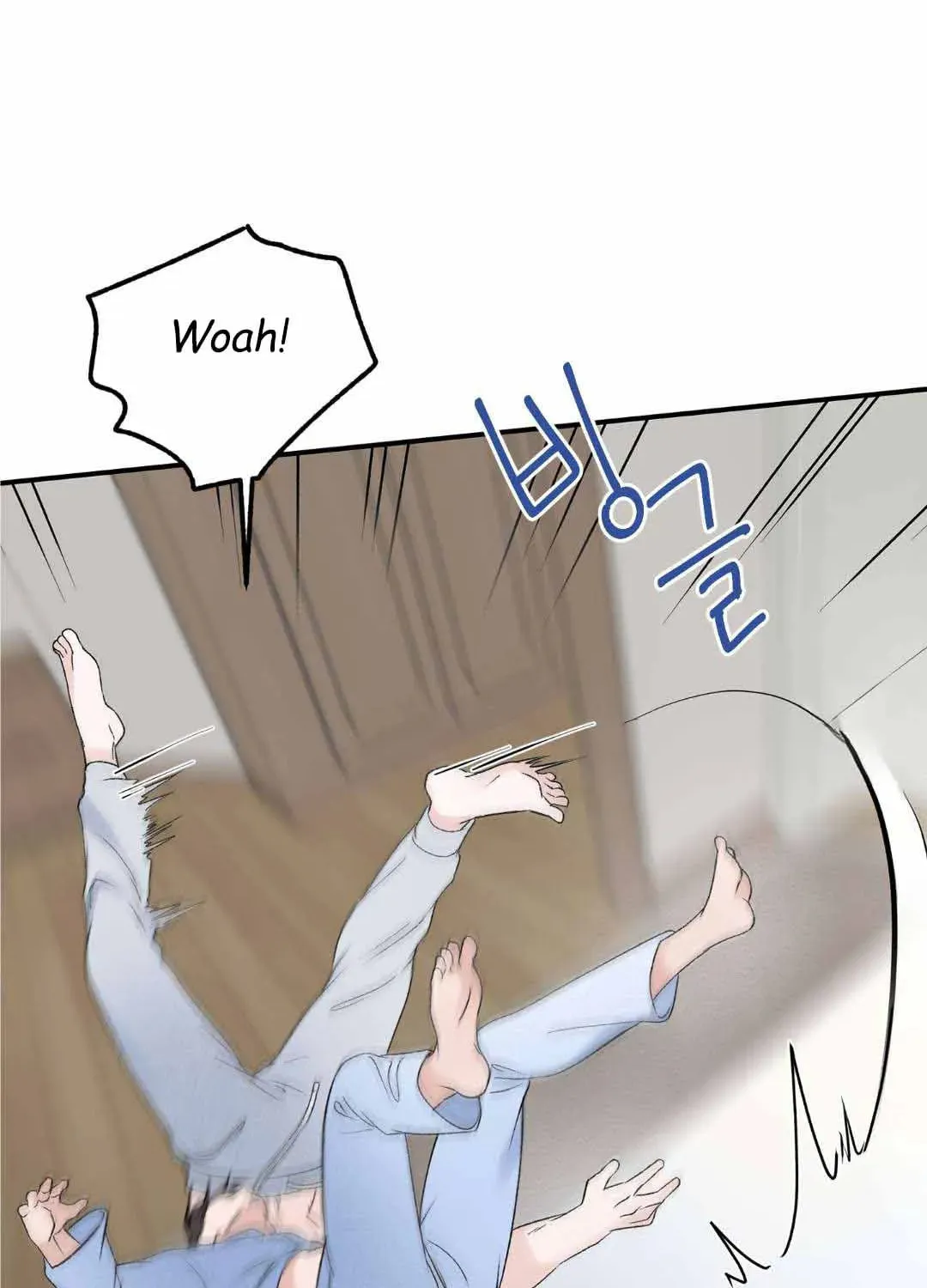 Read Overclock chapter 17 image 24 on Lezhin