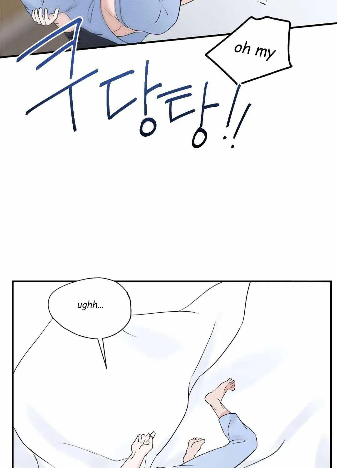 Read Overclock chapter 17 image 25 on Lezhin