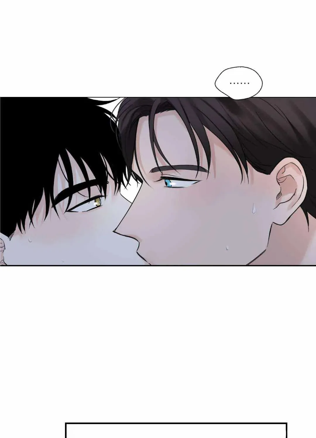 Read Overclock chapter 17 image 72 on Lezhin