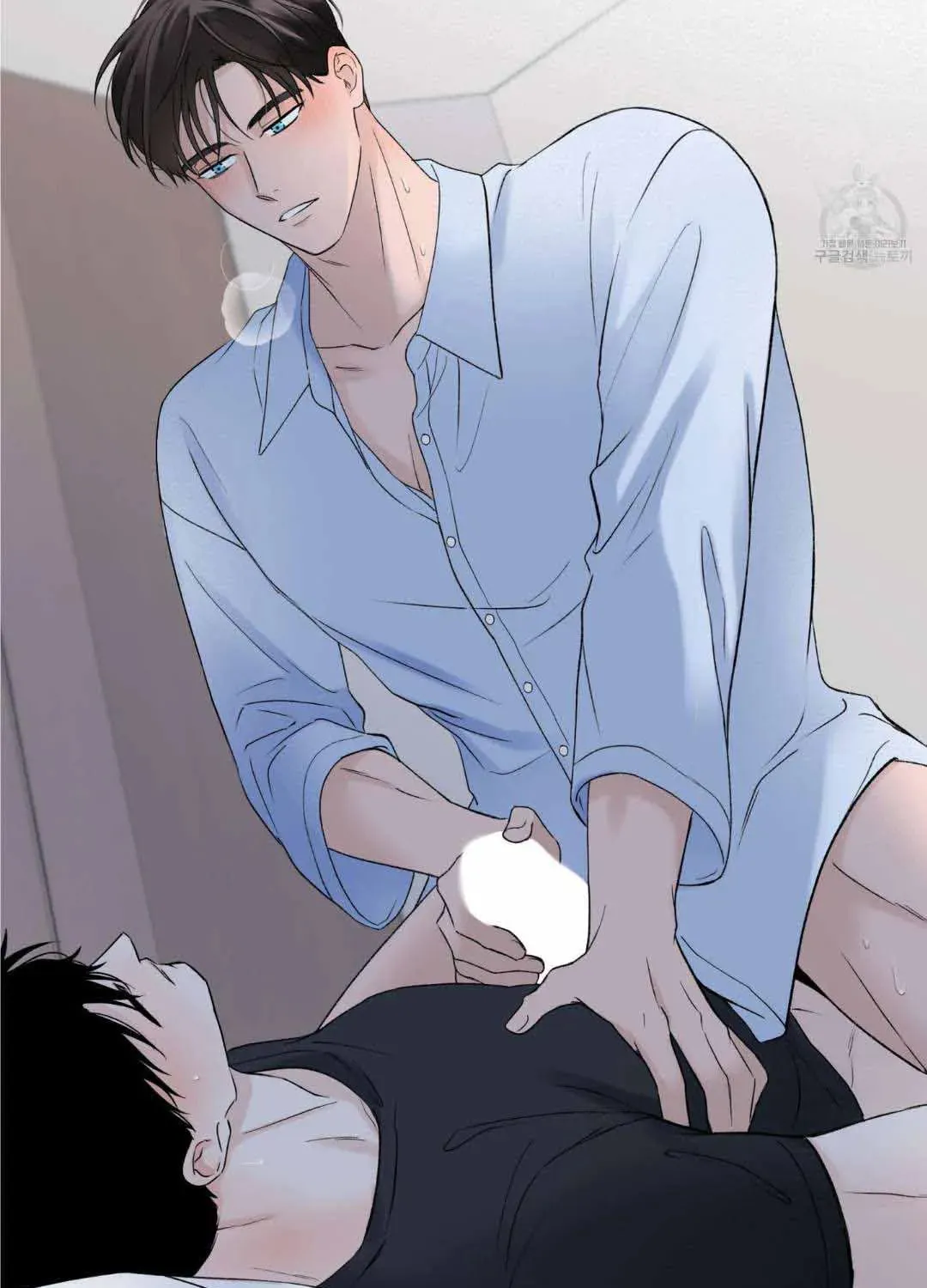 Read Overclock chapter 17 image 80 on Lezhin