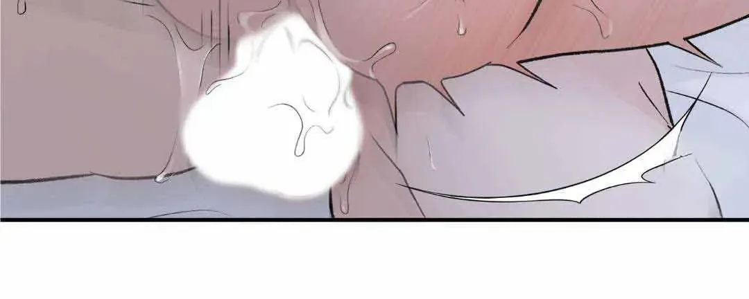 Read Overclock chapter 18 image 43 on Lezhin