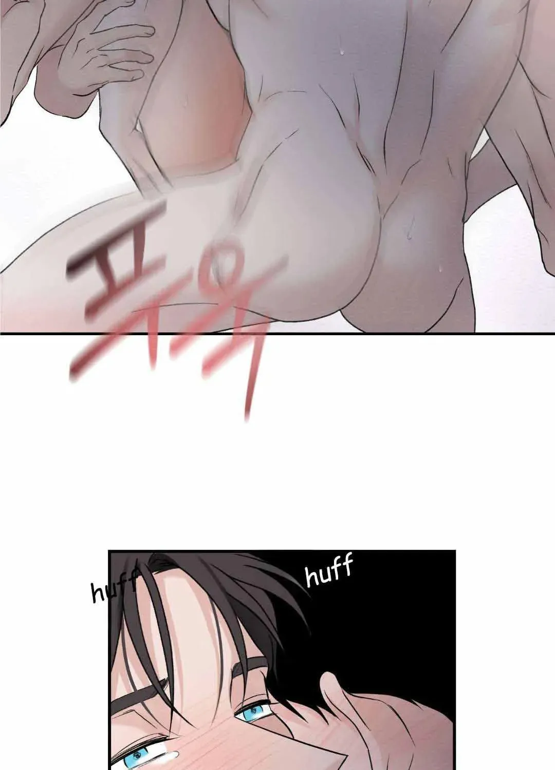 Read Overclock chapter 18 image 54 on Lezhin
