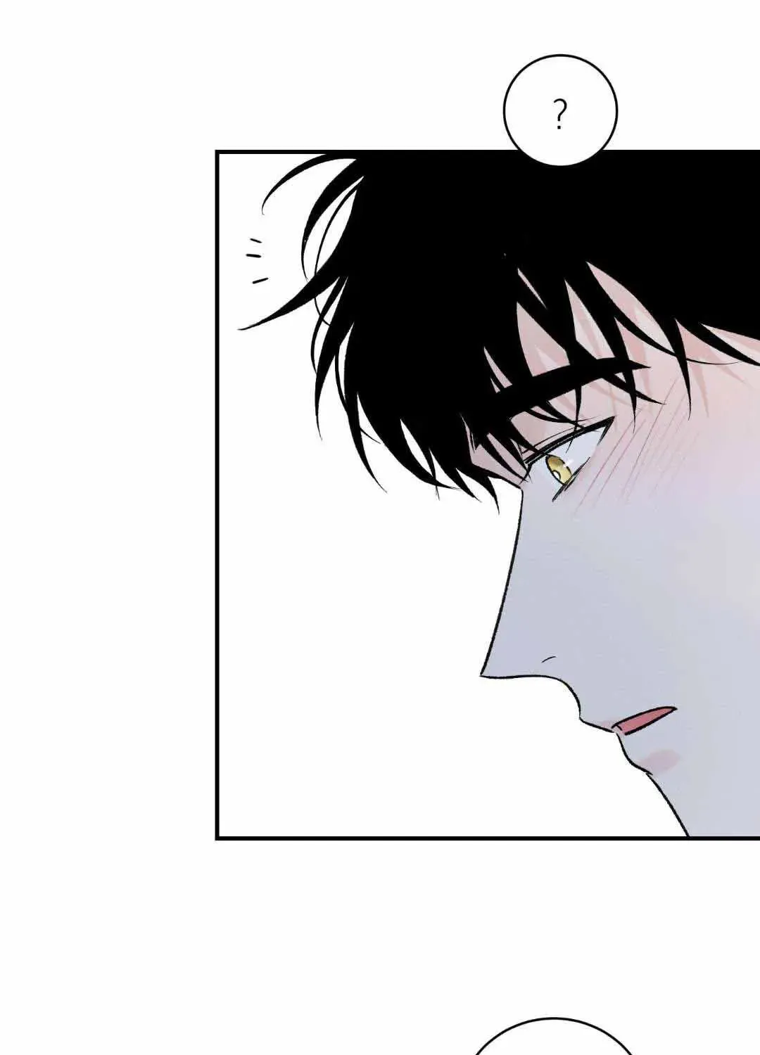 Read Overclock chapter 18 image 70 on Lezhin
