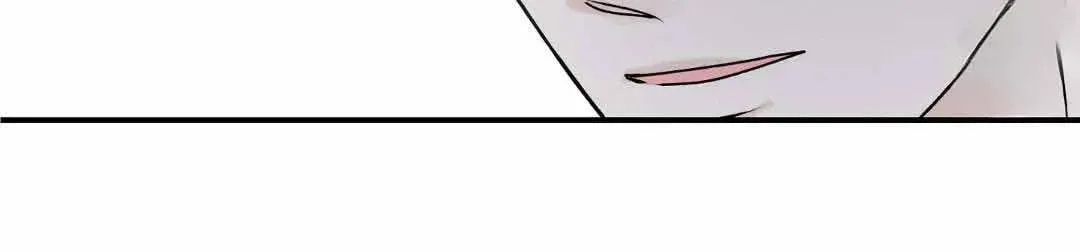 Read Overclock chapter 19 image 70 on Lezhin