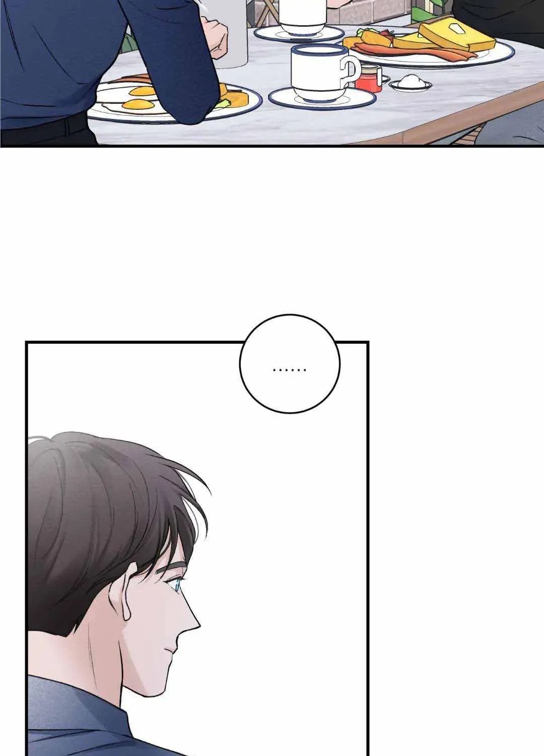 Read Overclock chapter 19 image 73 on Lezhin