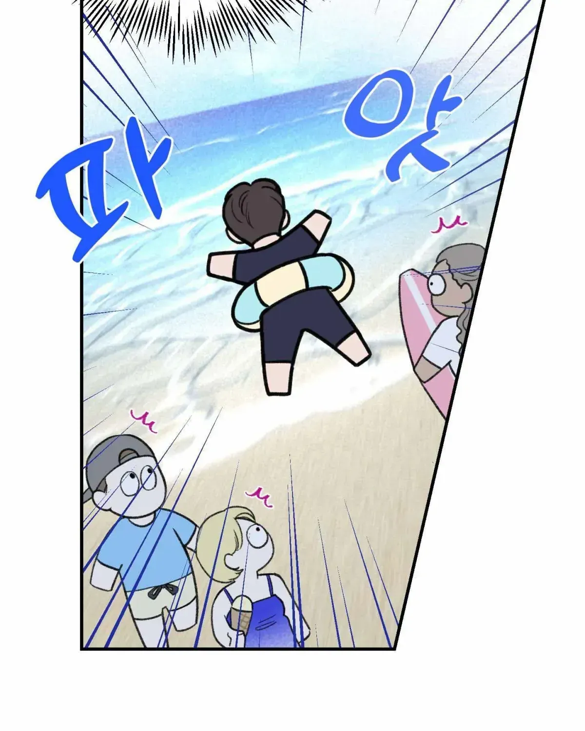 Read Overclock chapter 2.1 image 13 on Lezhin