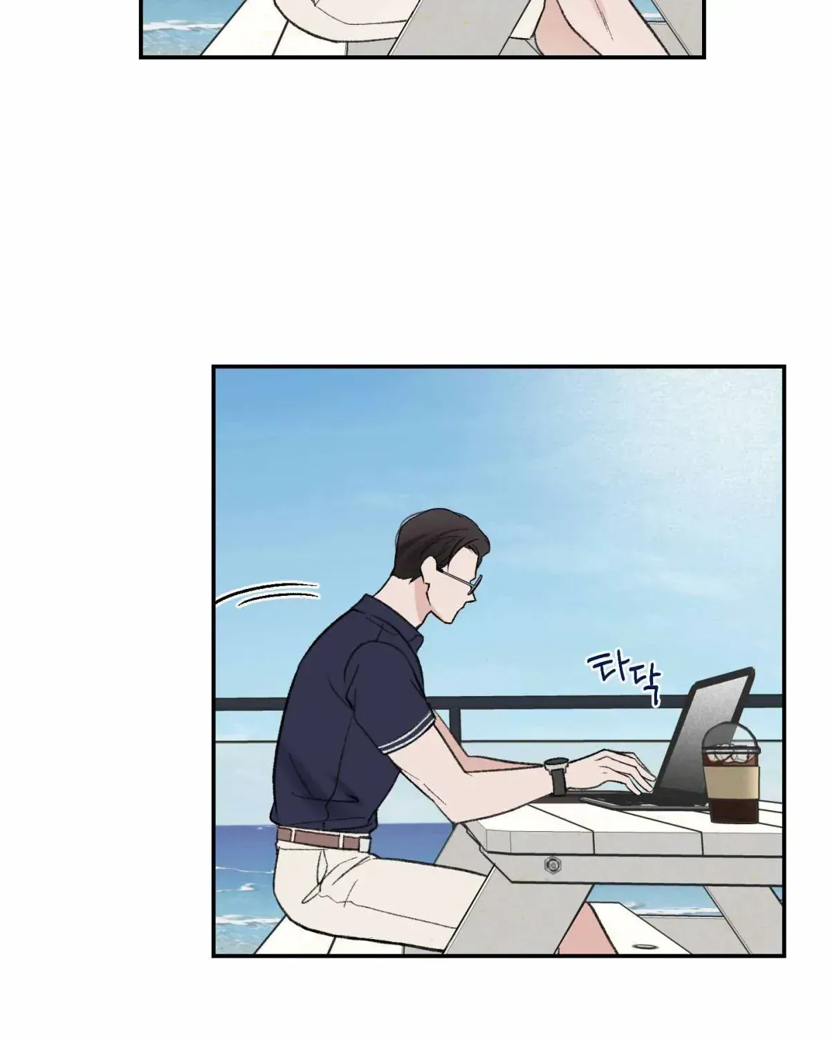 Read Overclock chapter 2.1 image 19 on Lezhin