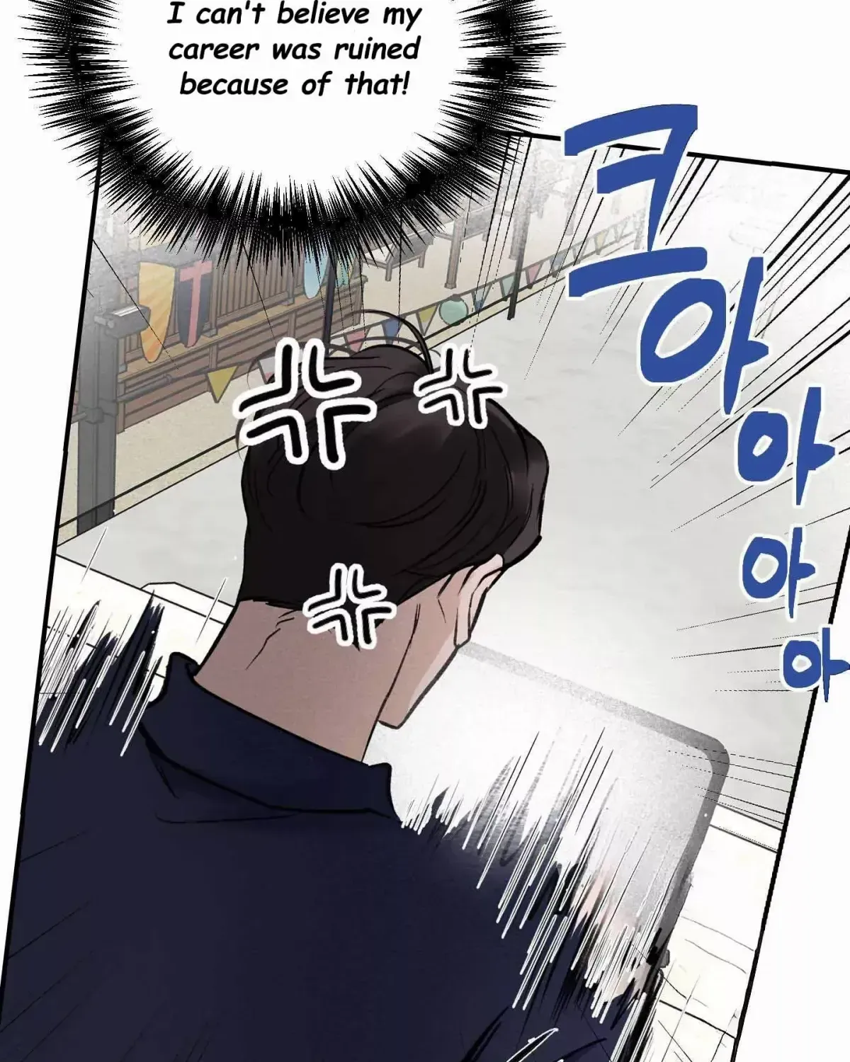 Read Overclock chapter 2.1 image 33 on Lezhin