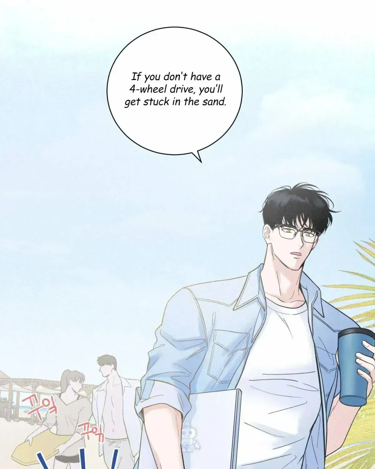 Read Overclock chapter 2.3 image 103 on Lezhin