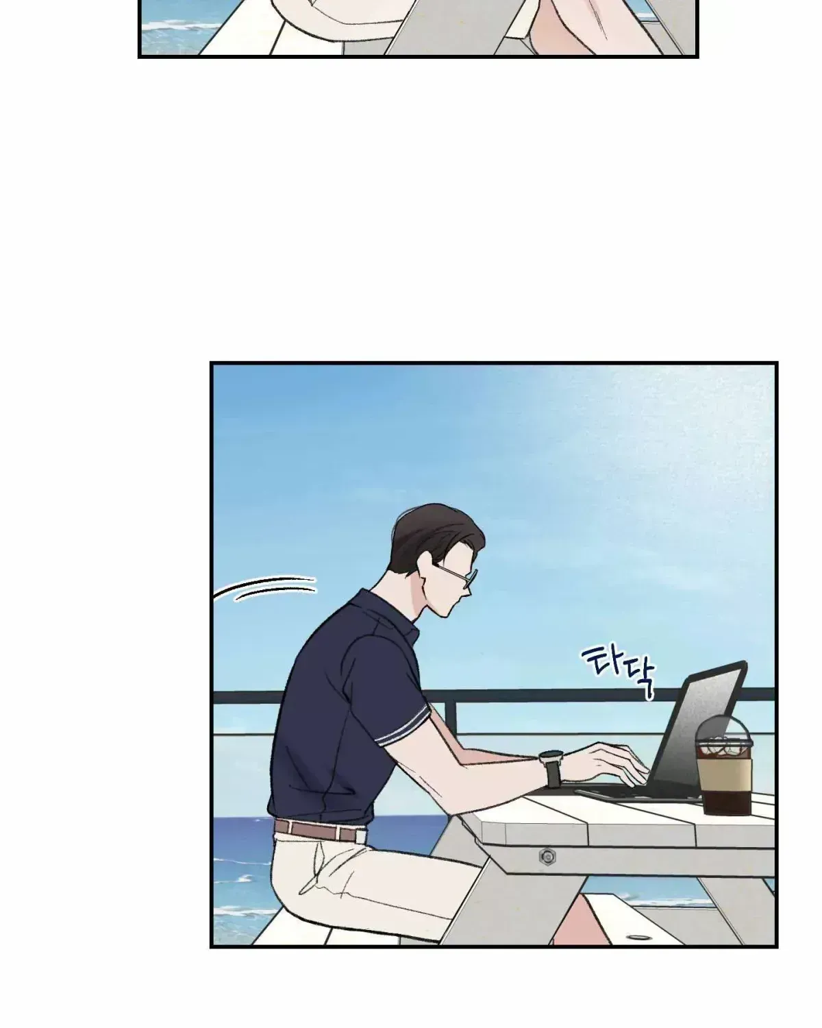 Read Overclock chapter 2.5 image 19 on Lezhin