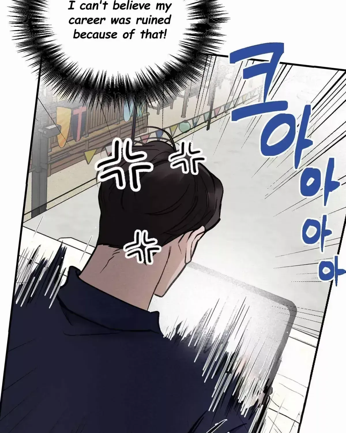 Read Overclock chapter 2.6 image 33 on Lezhin