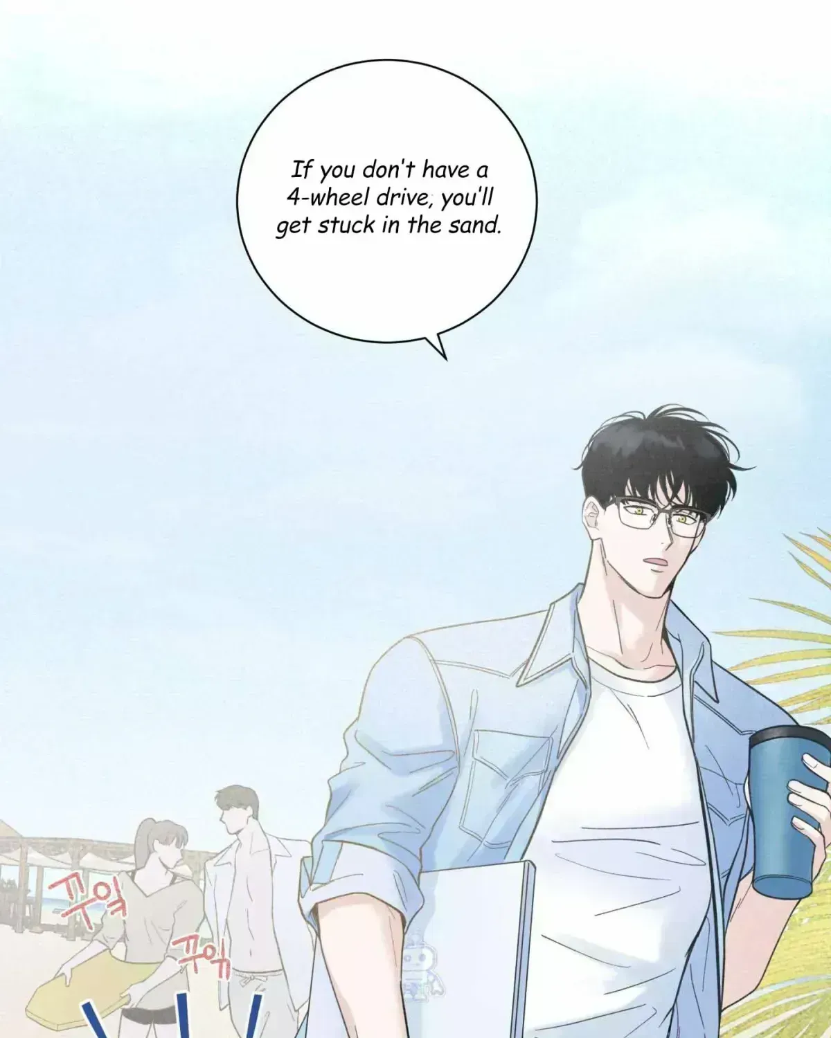 Read Overclock chapter 2.8 image 103 on Lezhin