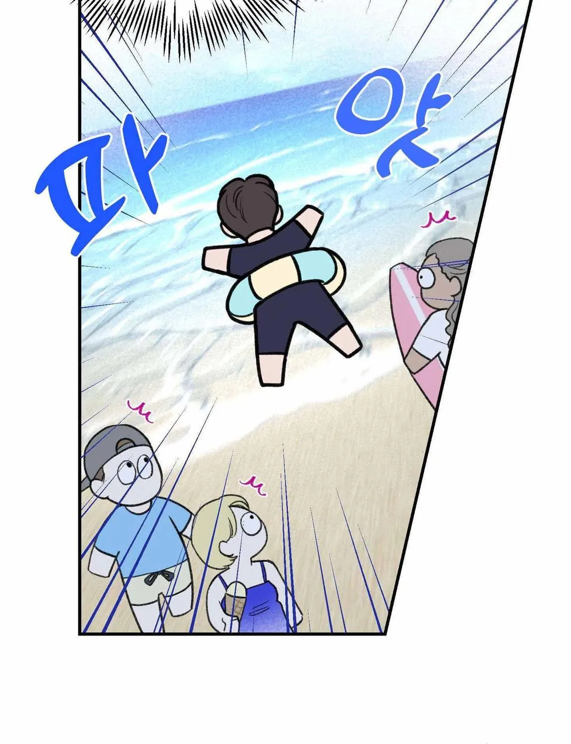 Read Overclock chapter 2 image 10 on Lezhin