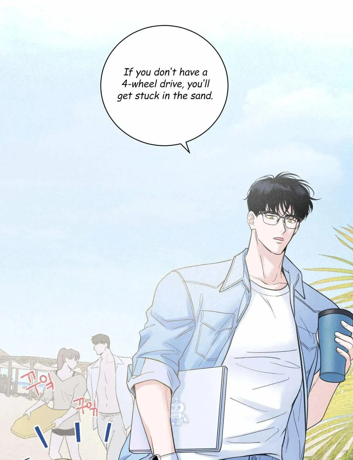 Read Overclock chapter 2 image 100 on Lezhin