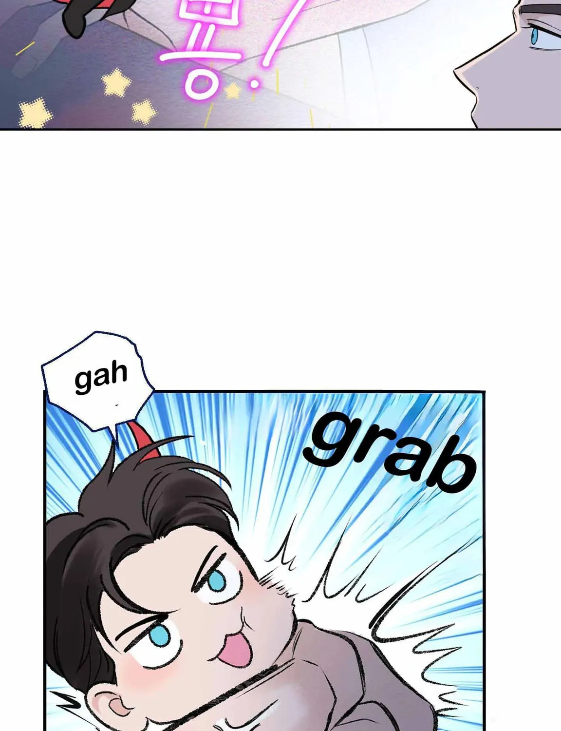 Read Overclock chapter 2 image 122 on Lezhin