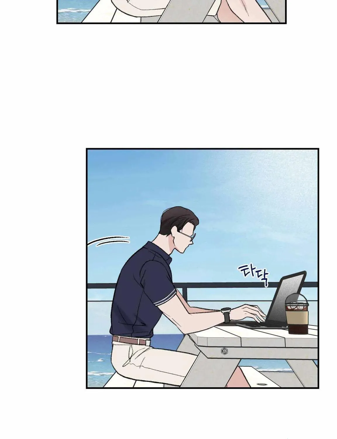 Read Overclock chapter 2 image 16 on Lezhin