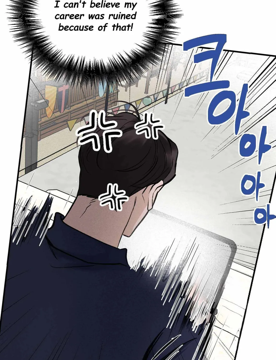 Read Overclock chapter 2 image 30 on Lezhin