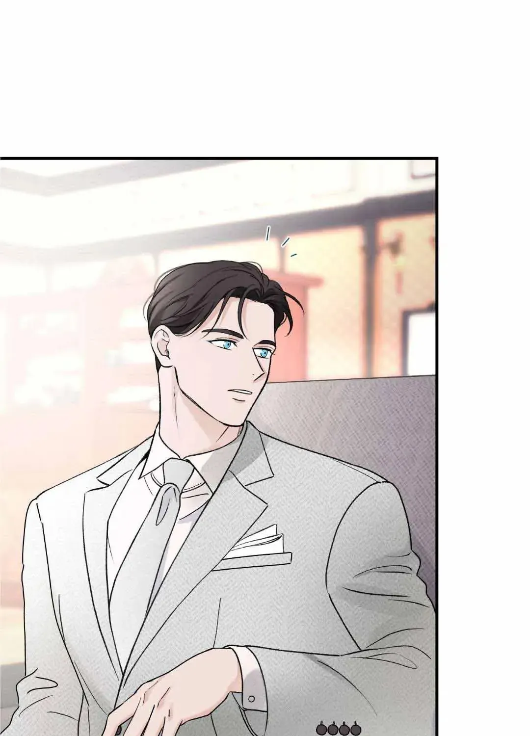 Read Overclock chapter 20 image 12 on Lezhin