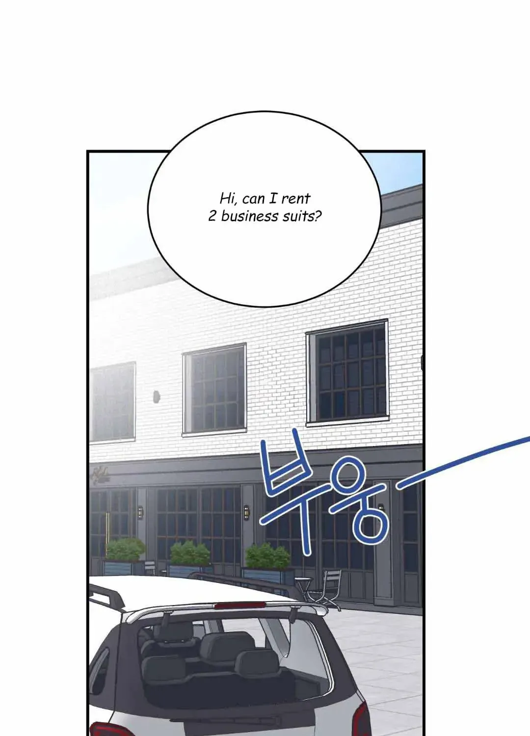 Read Overclock chapter 20 image 2 on Lezhin