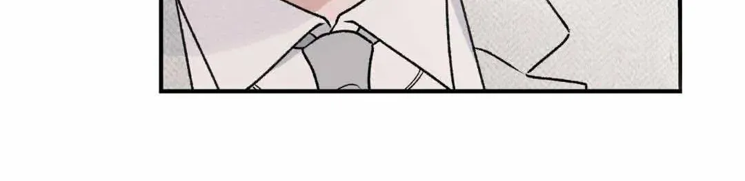 Read Overclock chapter 20 image 33 on Lezhin