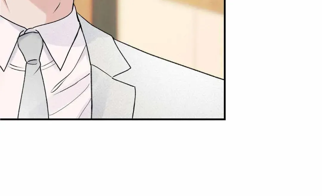 Read Overclock chapter 20 image 44 on Lezhin