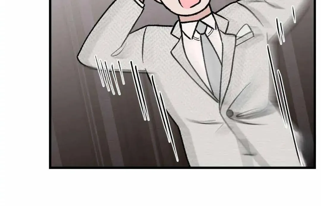 Read Overclock chapter 20 image 68 on Lezhin