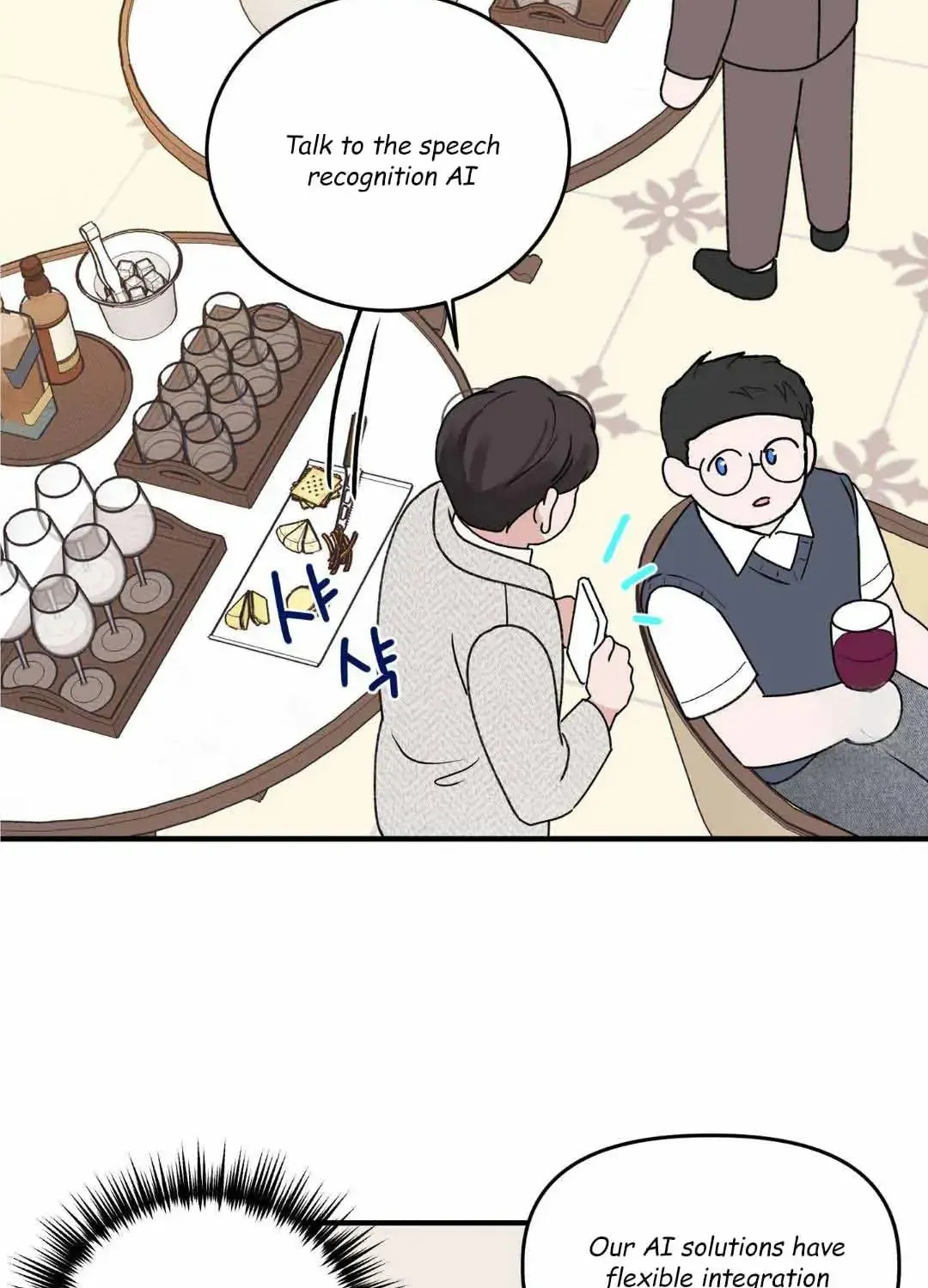 Read Overclock chapter 20 image 75 on Lezhin
