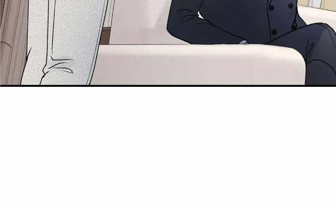 Read Overclock chapter 20 image 79 on Lezhin