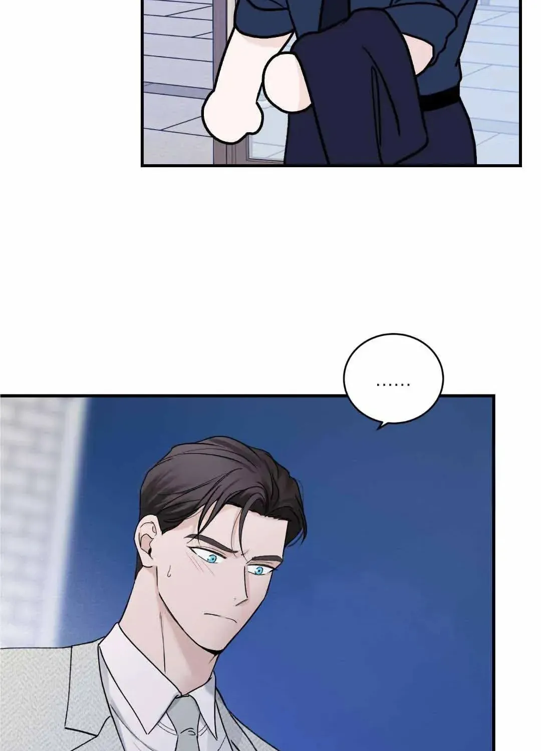 Read Overclock chapter 21 image 53 on Lezhin