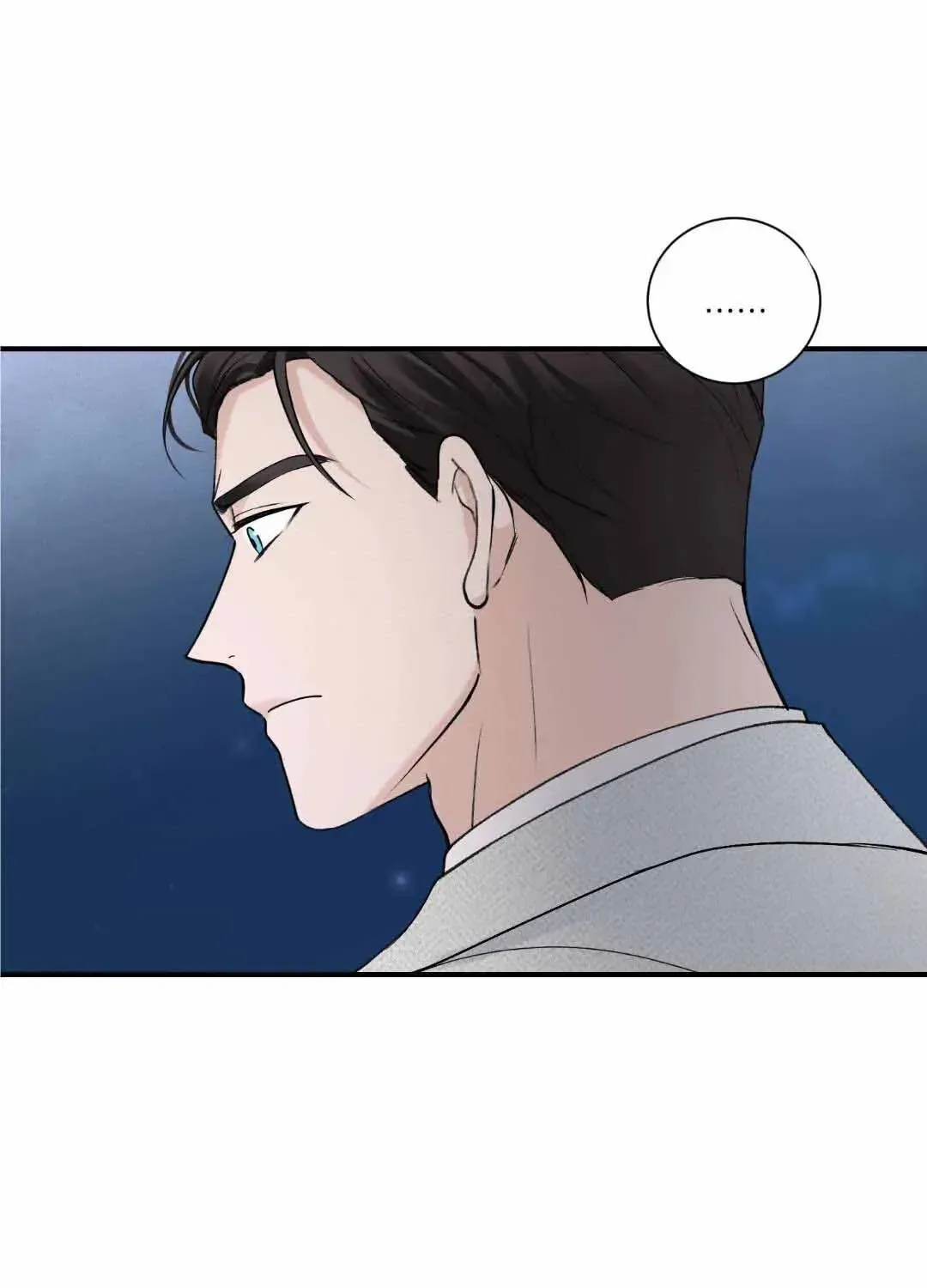 Read Overclock chapter 21 image 86 on Lezhin