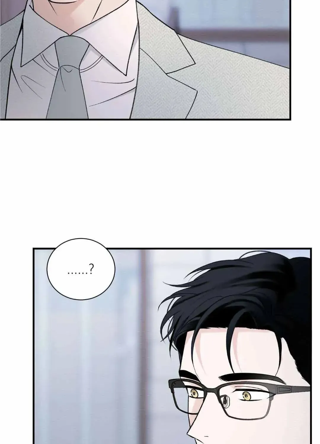 Read Overclock chapter 21 image 91 on Lezhin