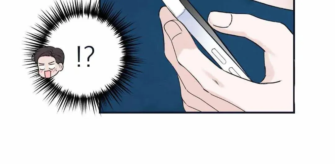 Read Overclock chapter 22 image 23 on Lezhin