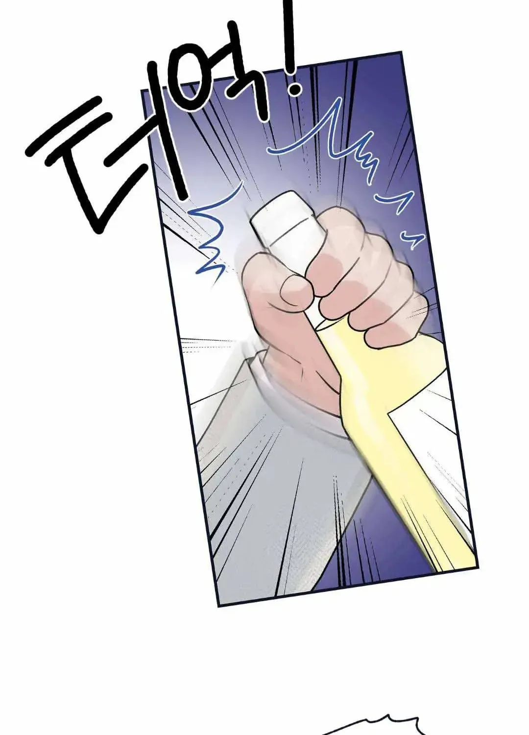 Read Overclock chapter 22 image 31 on Lezhin