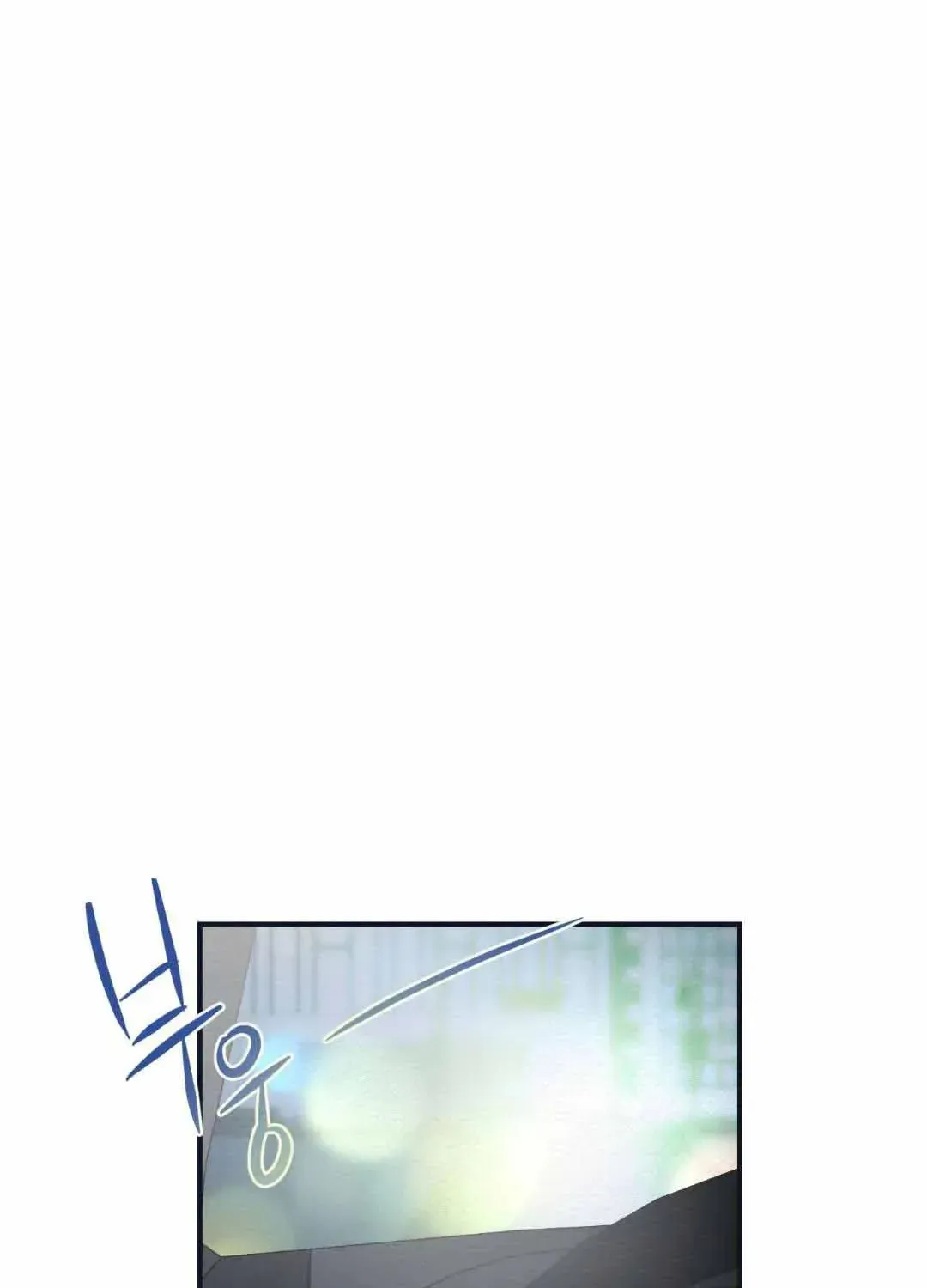 Read Overclock chapter 22 image 76 on Lezhin