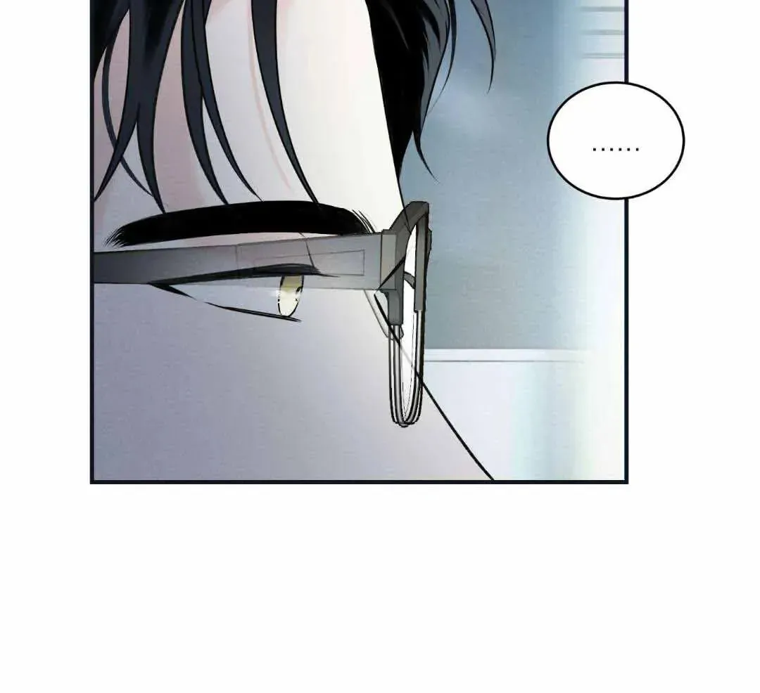 Read Overclock chapter 22 image 83 on Lezhin