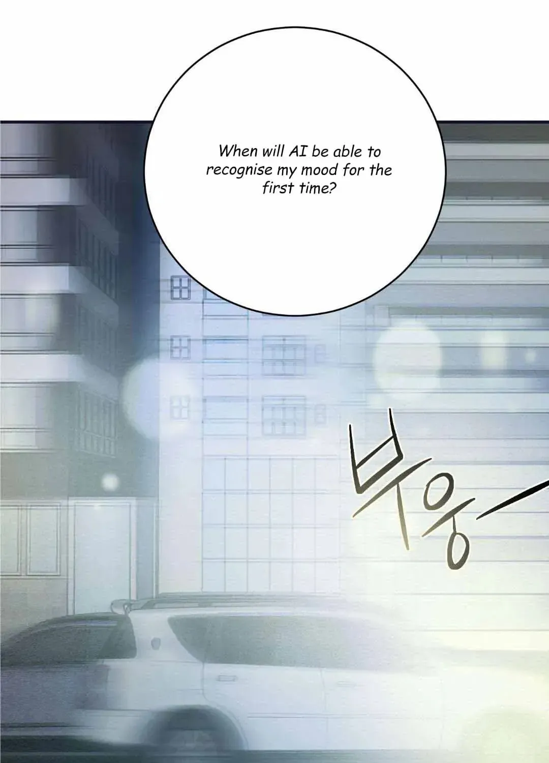 Read Overclock chapter 22 image 84 on Lezhin