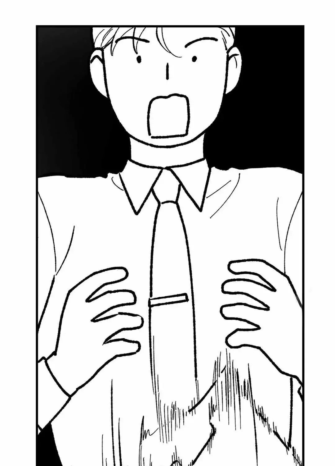 Read Overclock chapter 23 image 83 on Lezhin