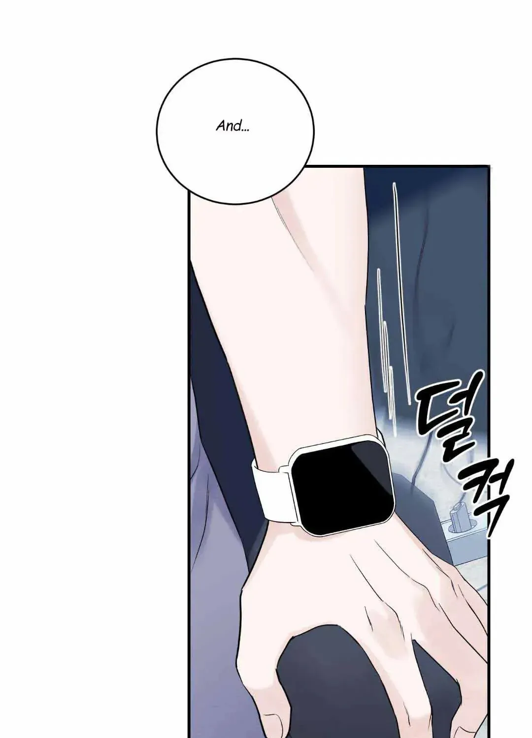 Read Overclock chapter 24 image 17 on Lezhin