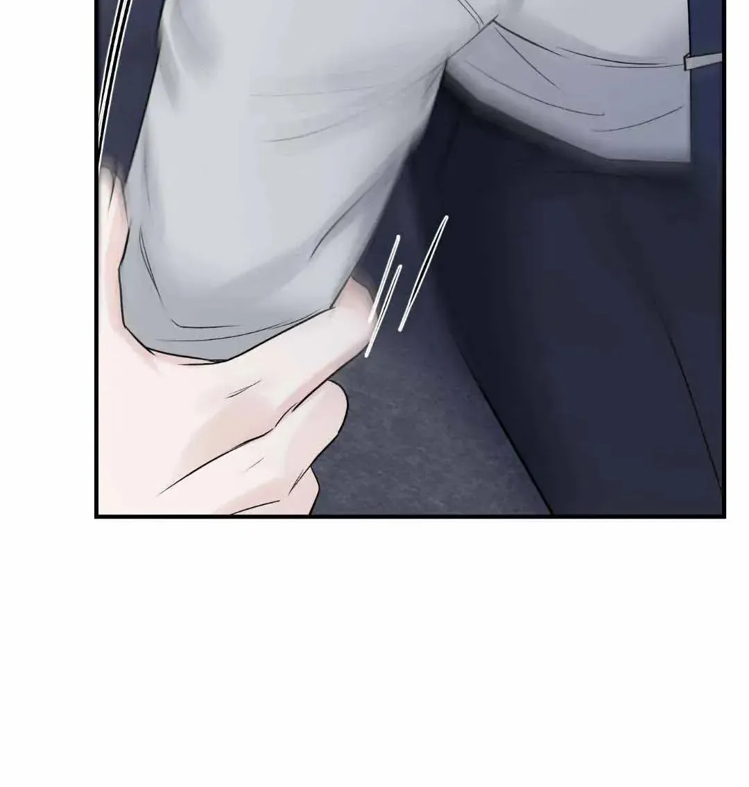 Read Overclock chapter 24 image 34 on Lezhin