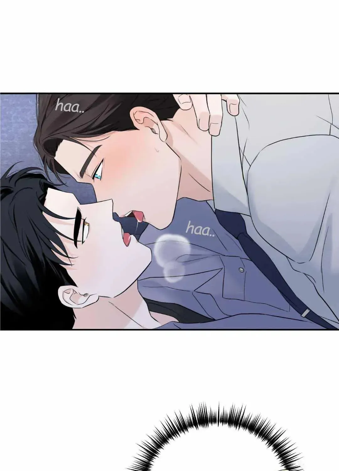 Read Overclock chapter 24 image 47 on Lezhin