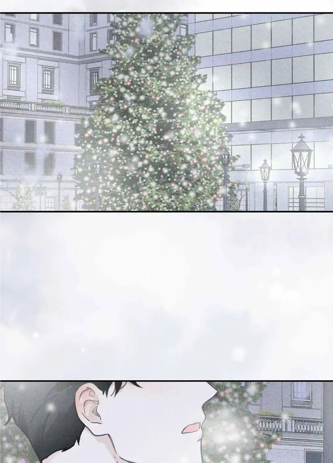 Read Overclock chapter 24 image 80 on Lezhin