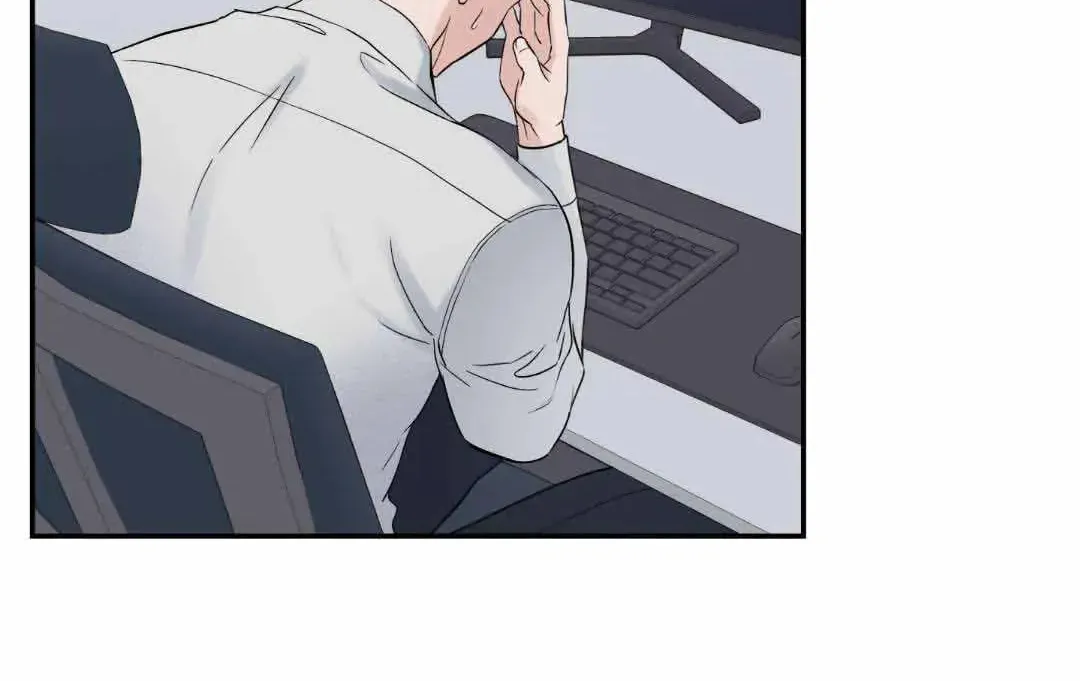 Read Overclock chapter 25 image 28 on Lezhin