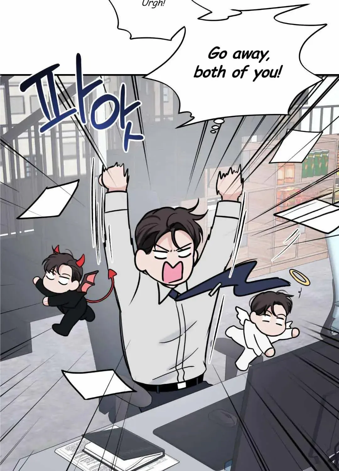 Read Overclock chapter 25 image 33 on Lezhin
