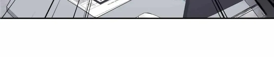 Read Overclock chapter 25 image 34 on Lezhin