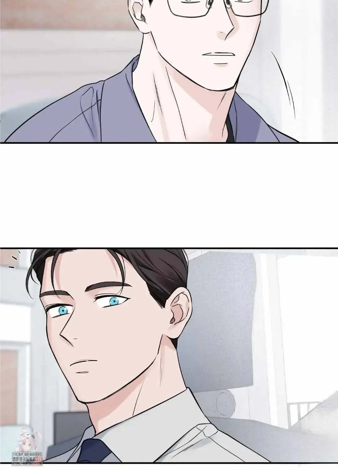 Read Overclock chapter 25 image 42 on Lezhin