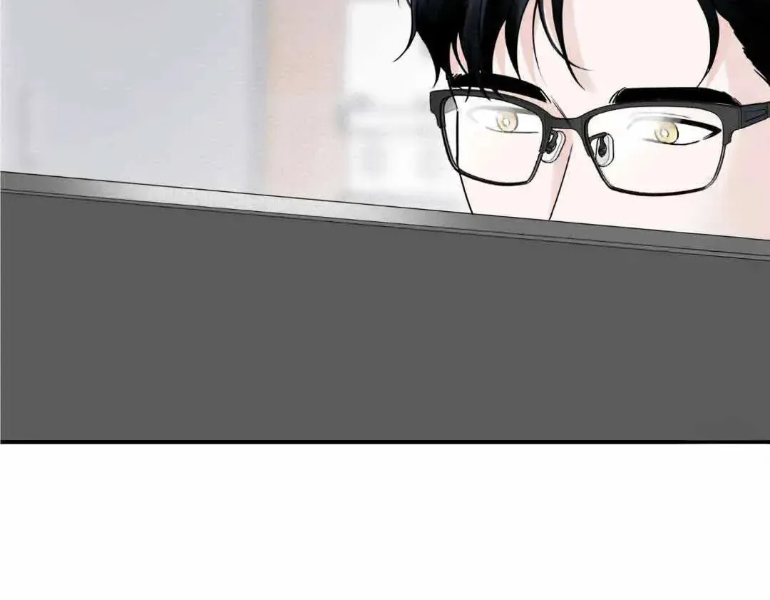 Read Overclock chapter 25 image 58 on Lezhin