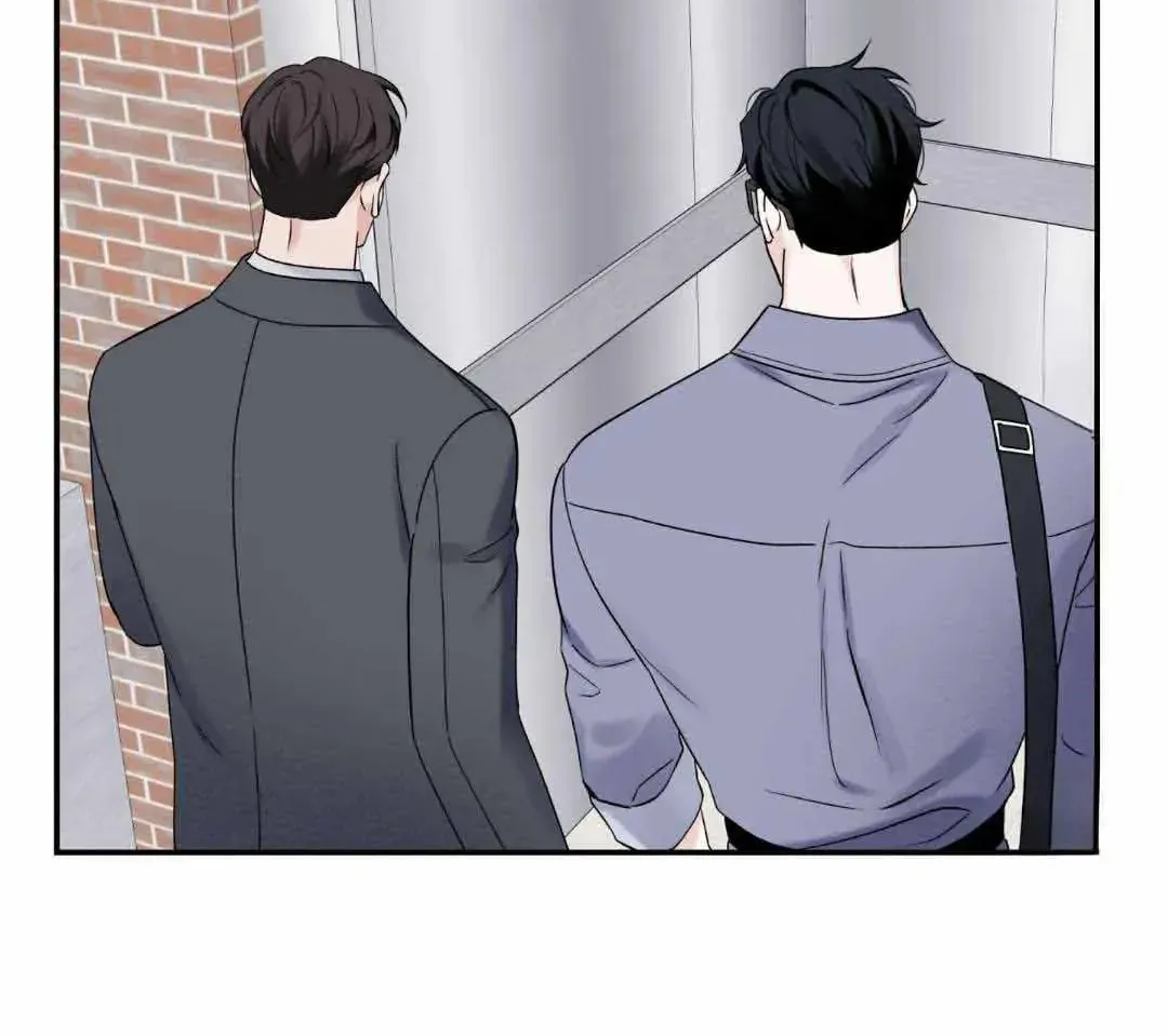 Read Overclock chapter 25 image 70 on Lezhin