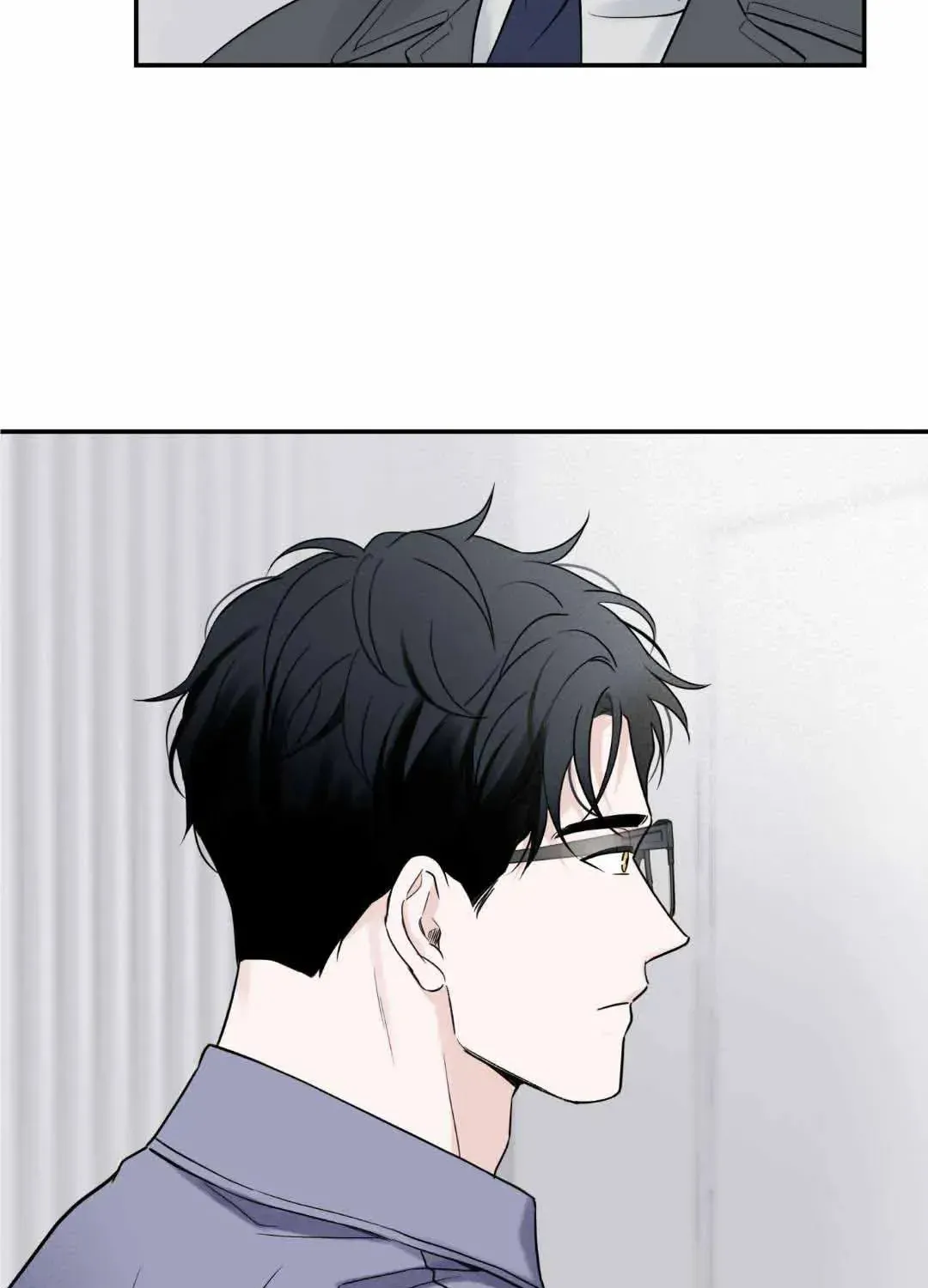 Read Overclock chapter 25 image 73 on Lezhin