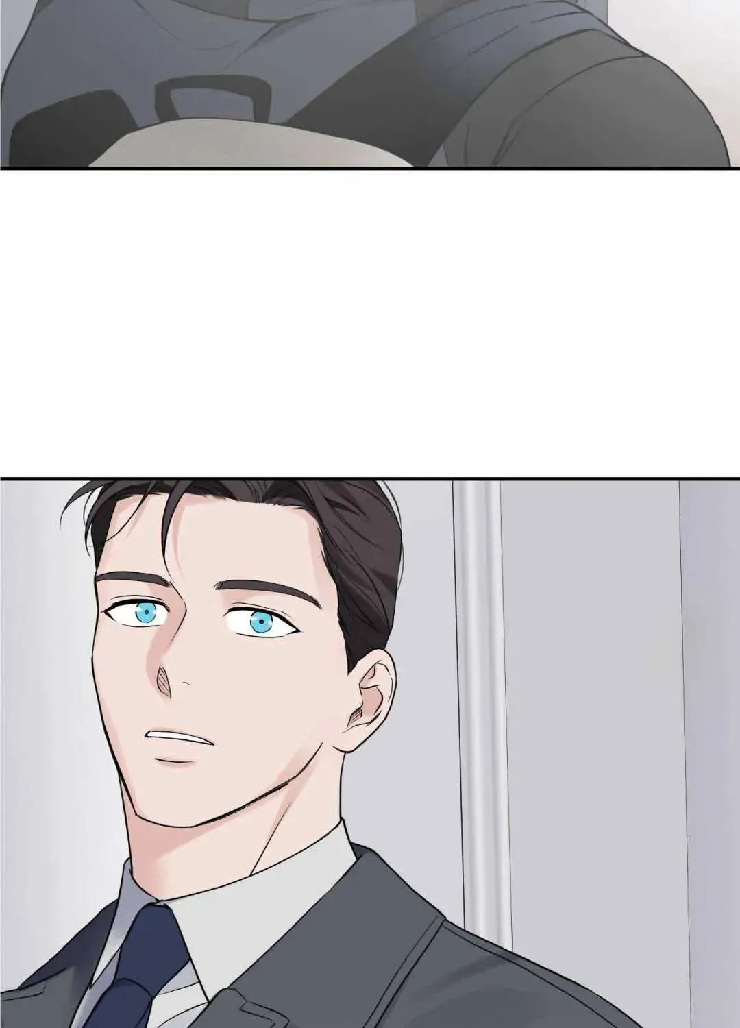 Read Overclock chapter 25 image 75 on Lezhin